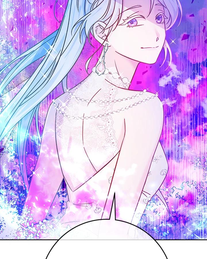 《海军上将的怪物妻子》第37话 第34页