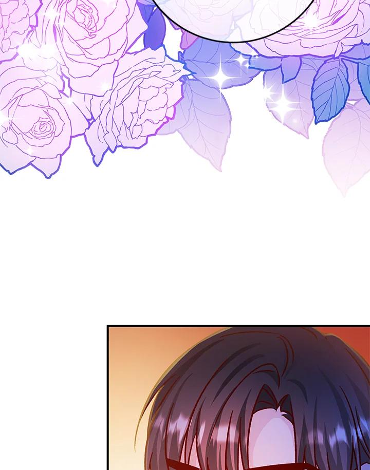 《海军上将的怪物妻子》第37话 第59页