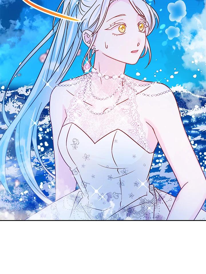 《海军上将的怪物妻子》第37话 第44页