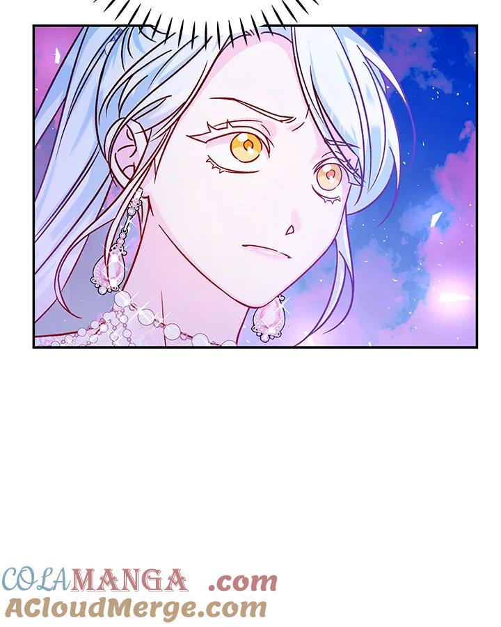 《海军上将的怪物妻子》第37话 第13页
