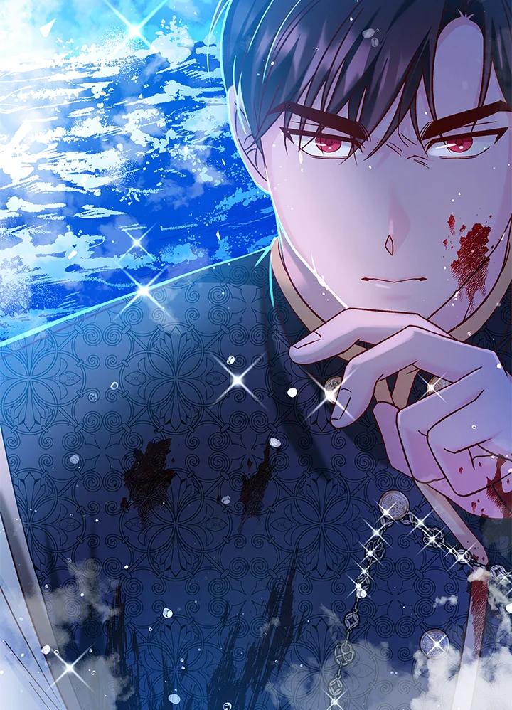 《海军上将的怪物妻子》第37话 第48页