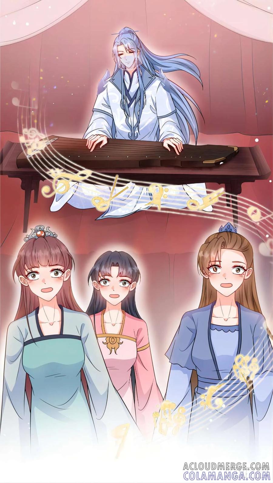 《女尊帝国之朕的倾世男妃们》第3—1话 寒玉重逢 第13页