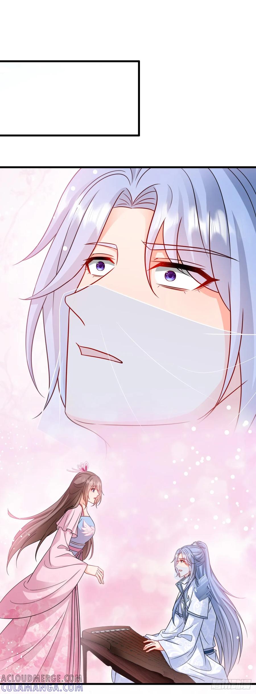 《女尊帝国之朕的倾世男妃们》第3—1话 寒玉重逢 第19页