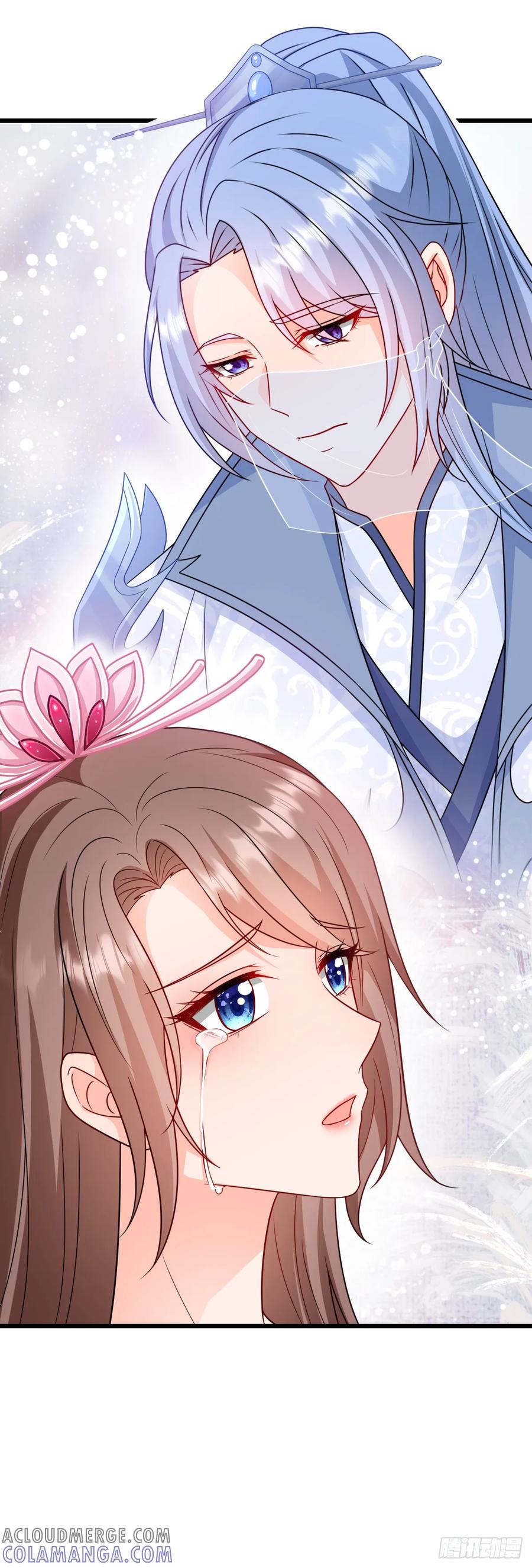 《女尊帝国之朕的倾世男妃们》第3—1话 寒玉重逢 第17页
