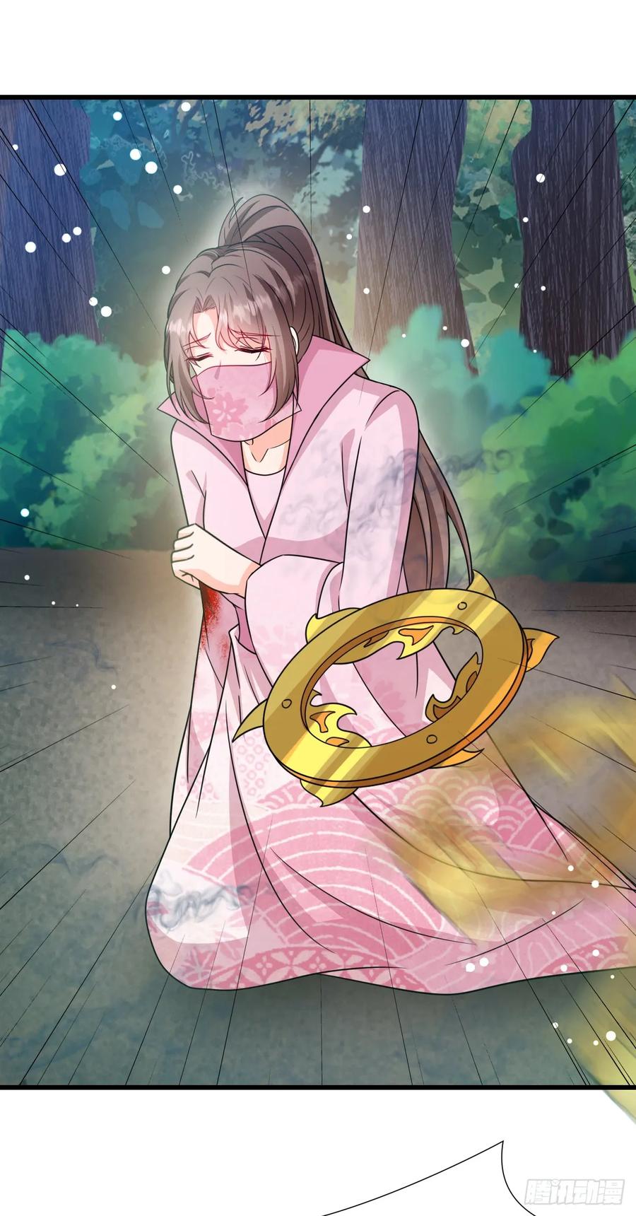 《女尊帝国之朕的倾世男妃们》第3—2话 棒打鸳鸯 第38页