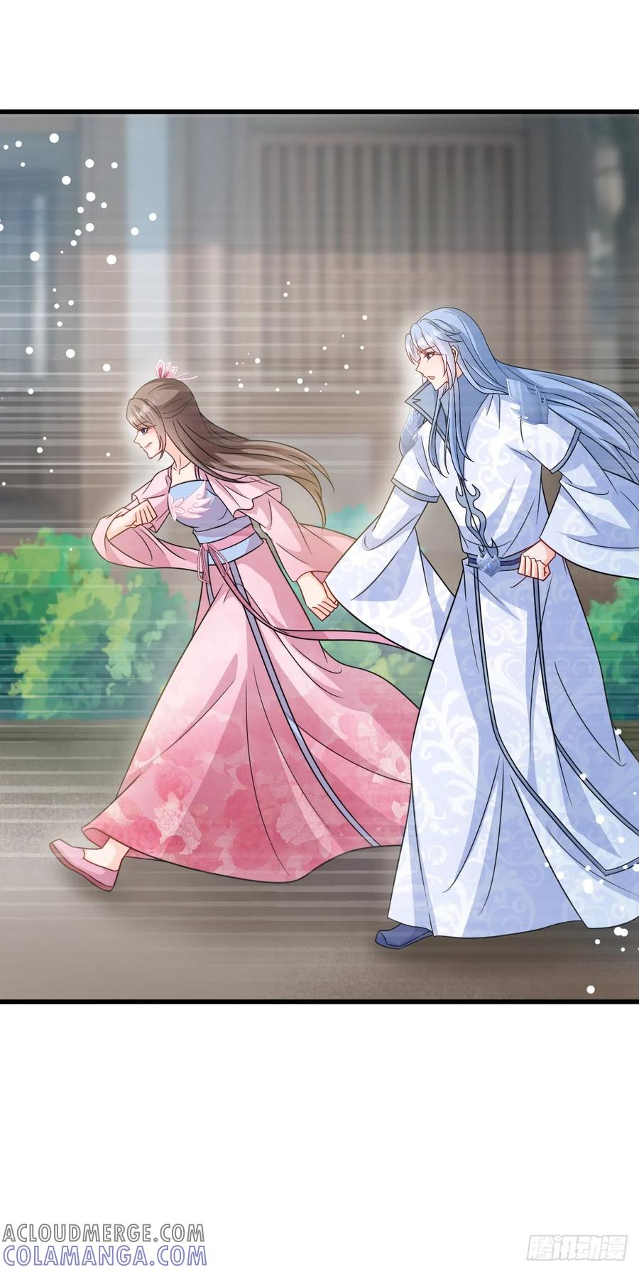 《女尊帝国之朕的倾世男妃们》第3—2话 棒打鸳鸯 第17页