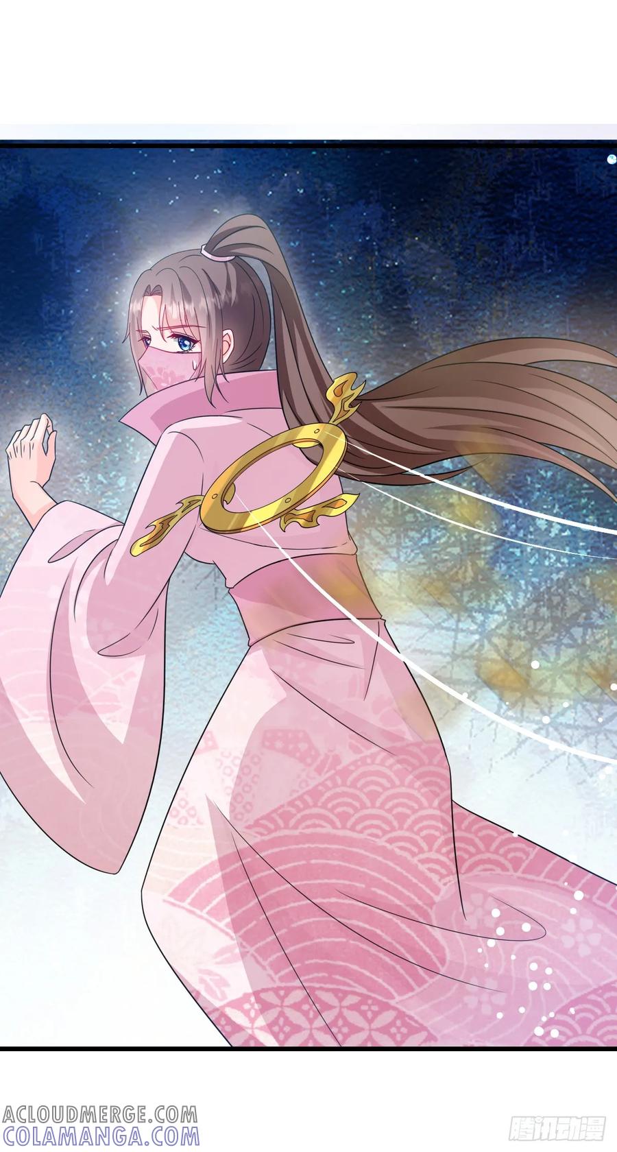 《女尊帝国之朕的倾世男妃们》第3—2话 棒打鸳鸯 第37页