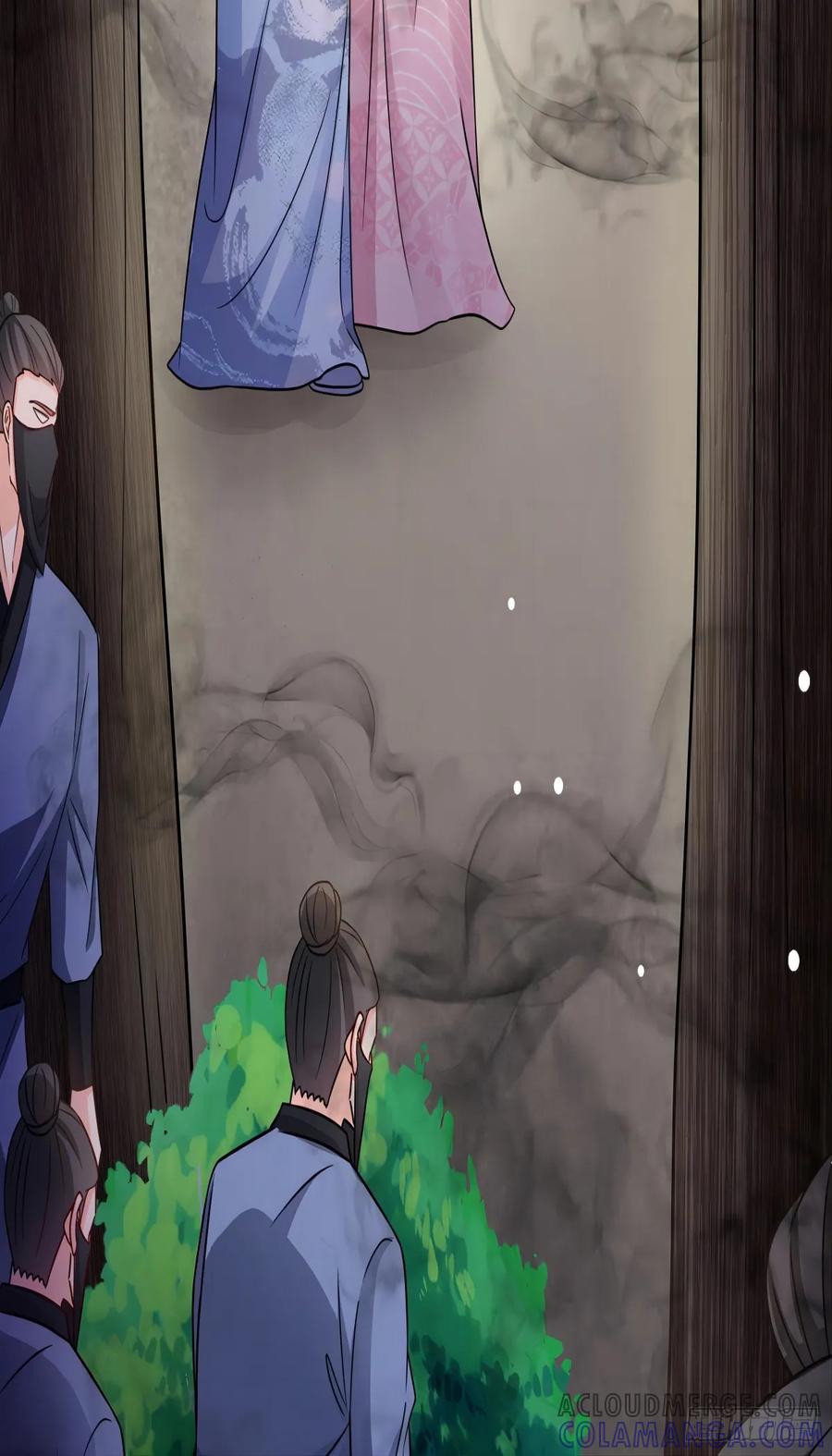 《女尊帝国之朕的倾世男妃们》第3—2话 棒打鸳鸯 第31页