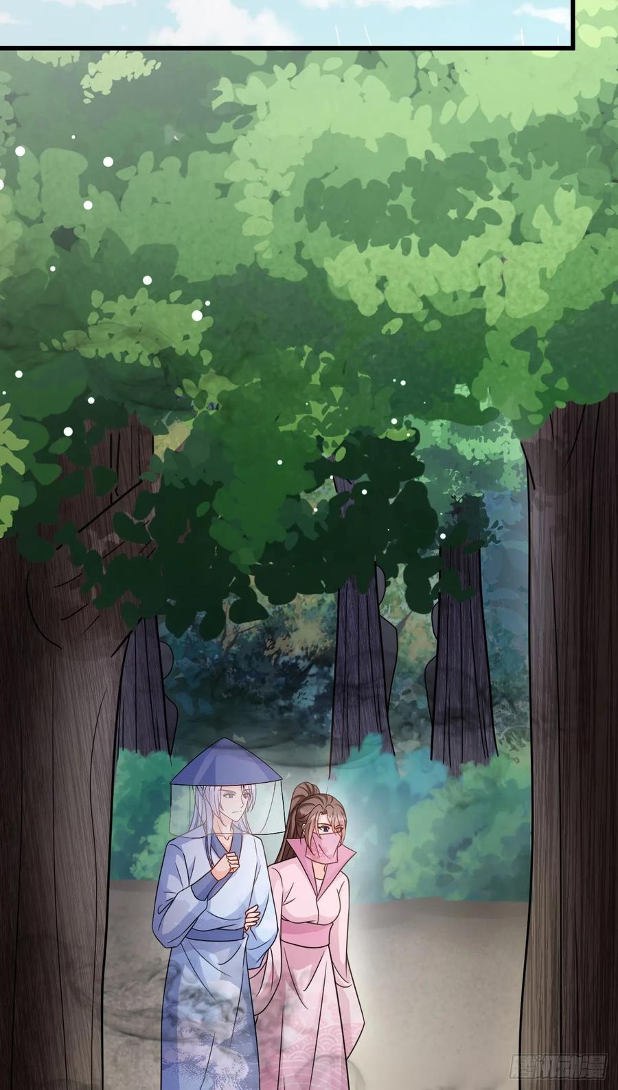 《女尊帝国之朕的倾世男妃们》第3—2话 棒打鸳鸯 第30页