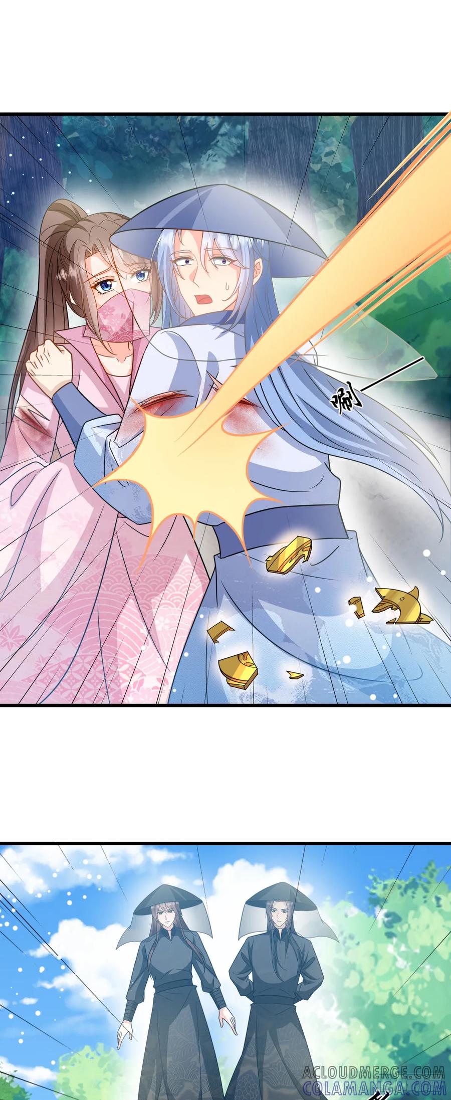 《女尊帝国之朕的倾世男妃们》第3—3话 从天而降 第3页