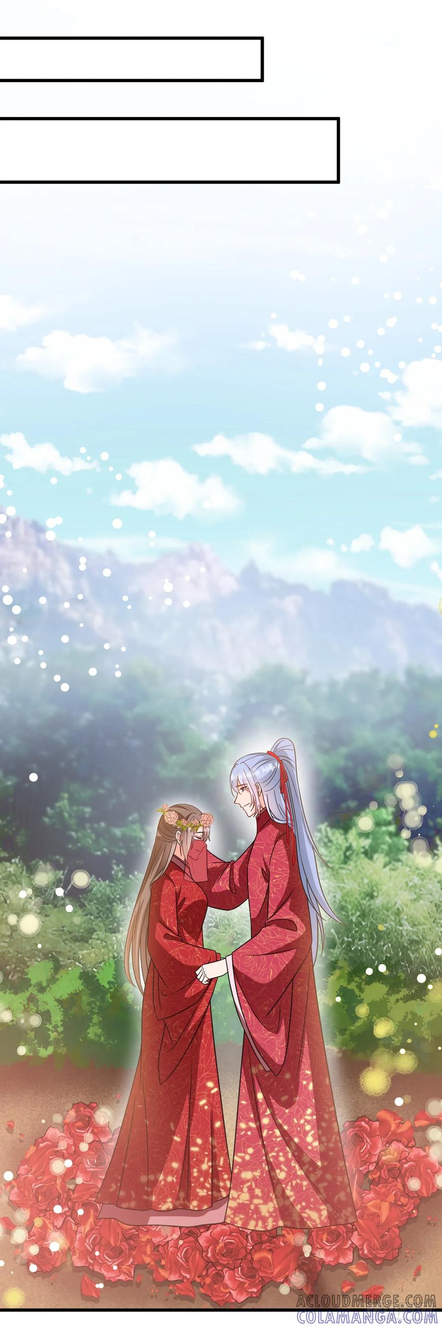 《女尊帝国之朕的倾世男妃们》第3—4话 肖紫玉毒发 第11页