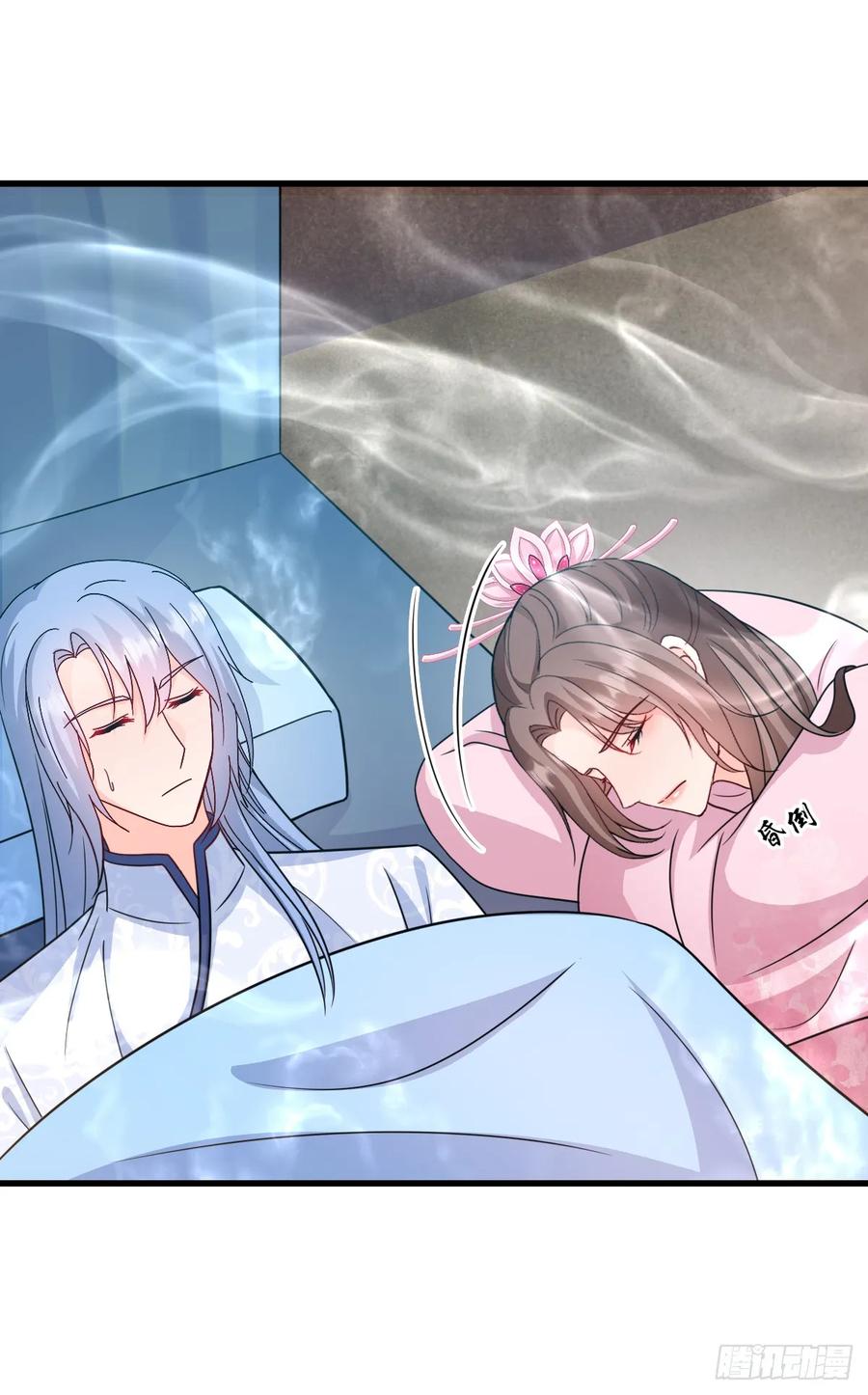 《女尊帝国之朕的倾世男妃们》第3—6话 天罗地网 第20页