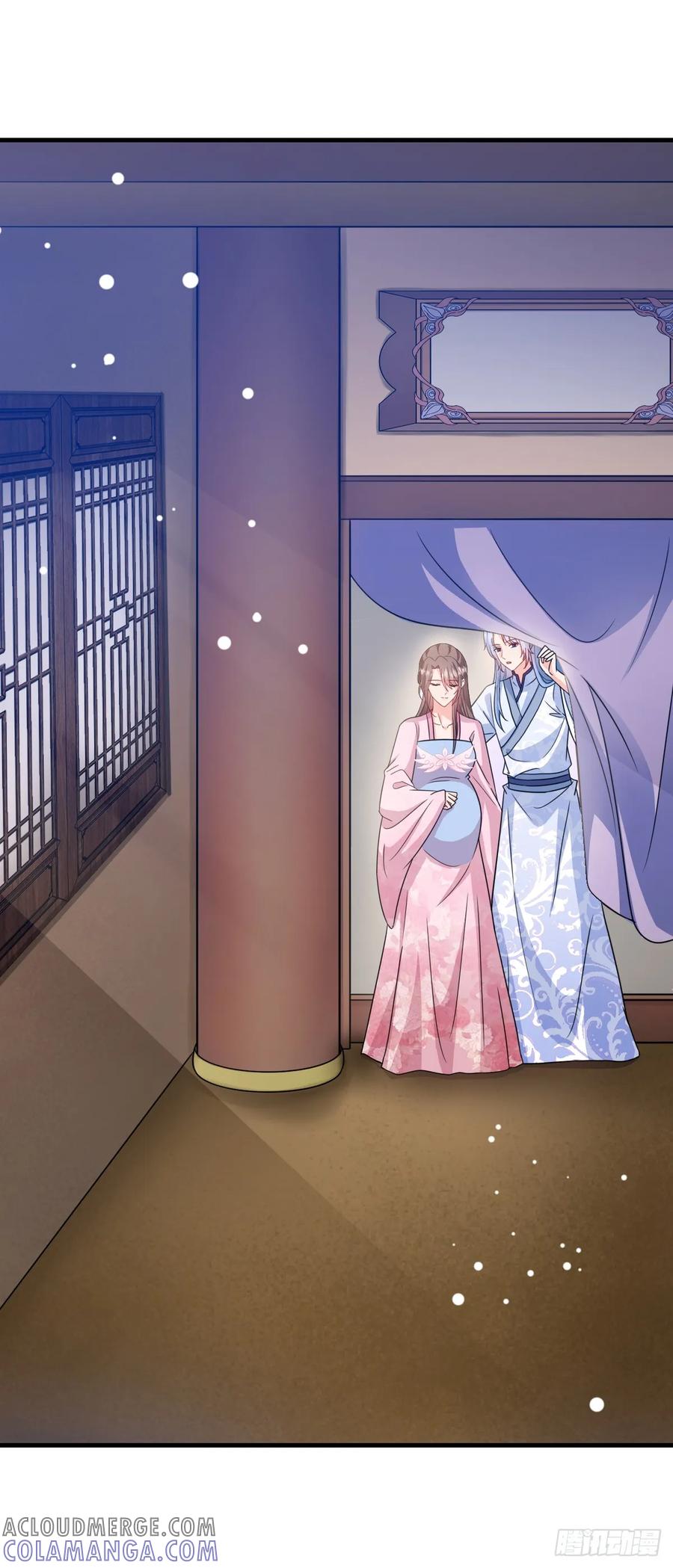 《女尊帝国之朕的倾世男妃们》第3—8话 重回凤仪宫 第19页