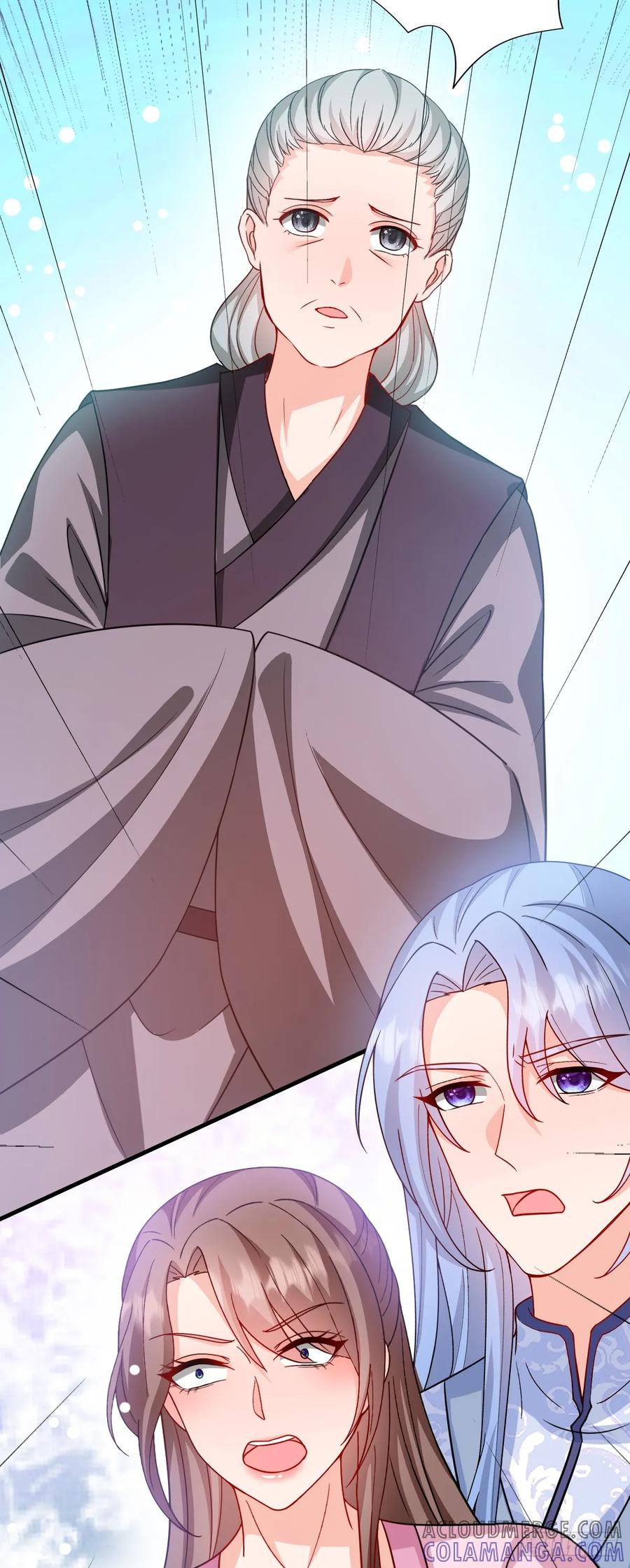 《女尊帝国之朕的倾世男妃们》第3—12话 陷入梦魇 第25页