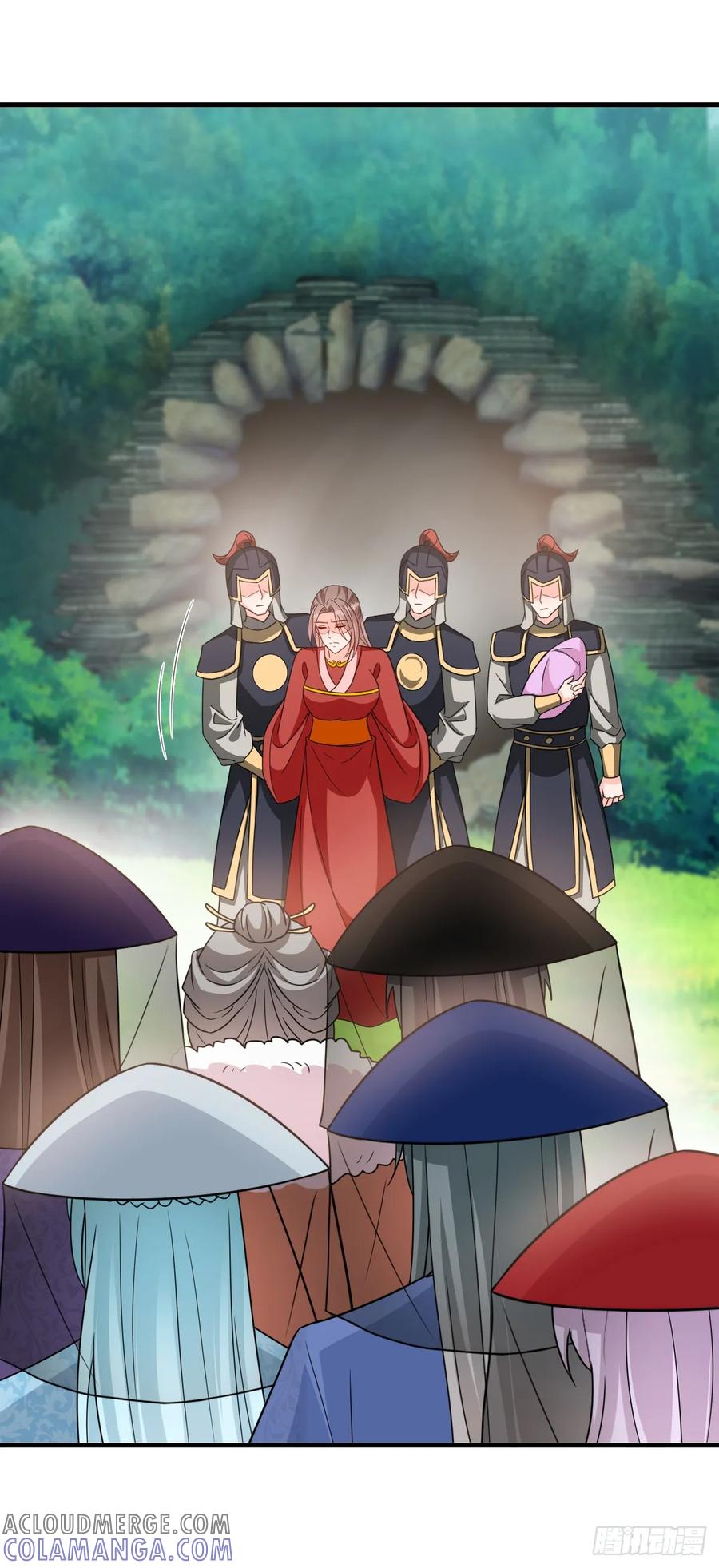 《女尊帝国之朕的倾世男妃们》第3—13话 万年蟒蛇胆 第13页