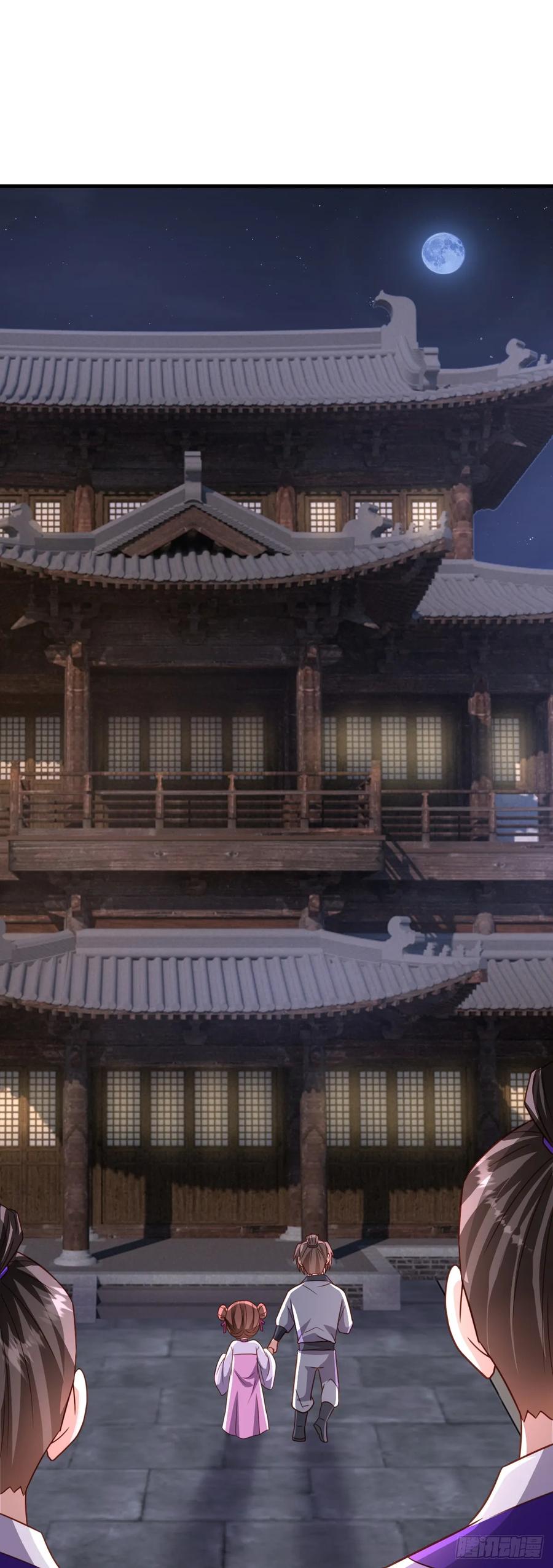 《女尊帝国之朕的倾世男妃们》第3—14话 七岁男童闯皇宫 第14页