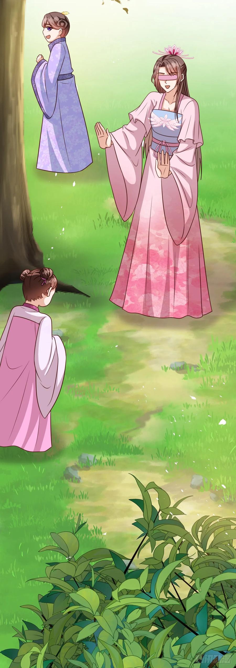 《女尊帝国之朕的倾世男妃们》第3—15话 肖紫玉怀孕下江南 第8页