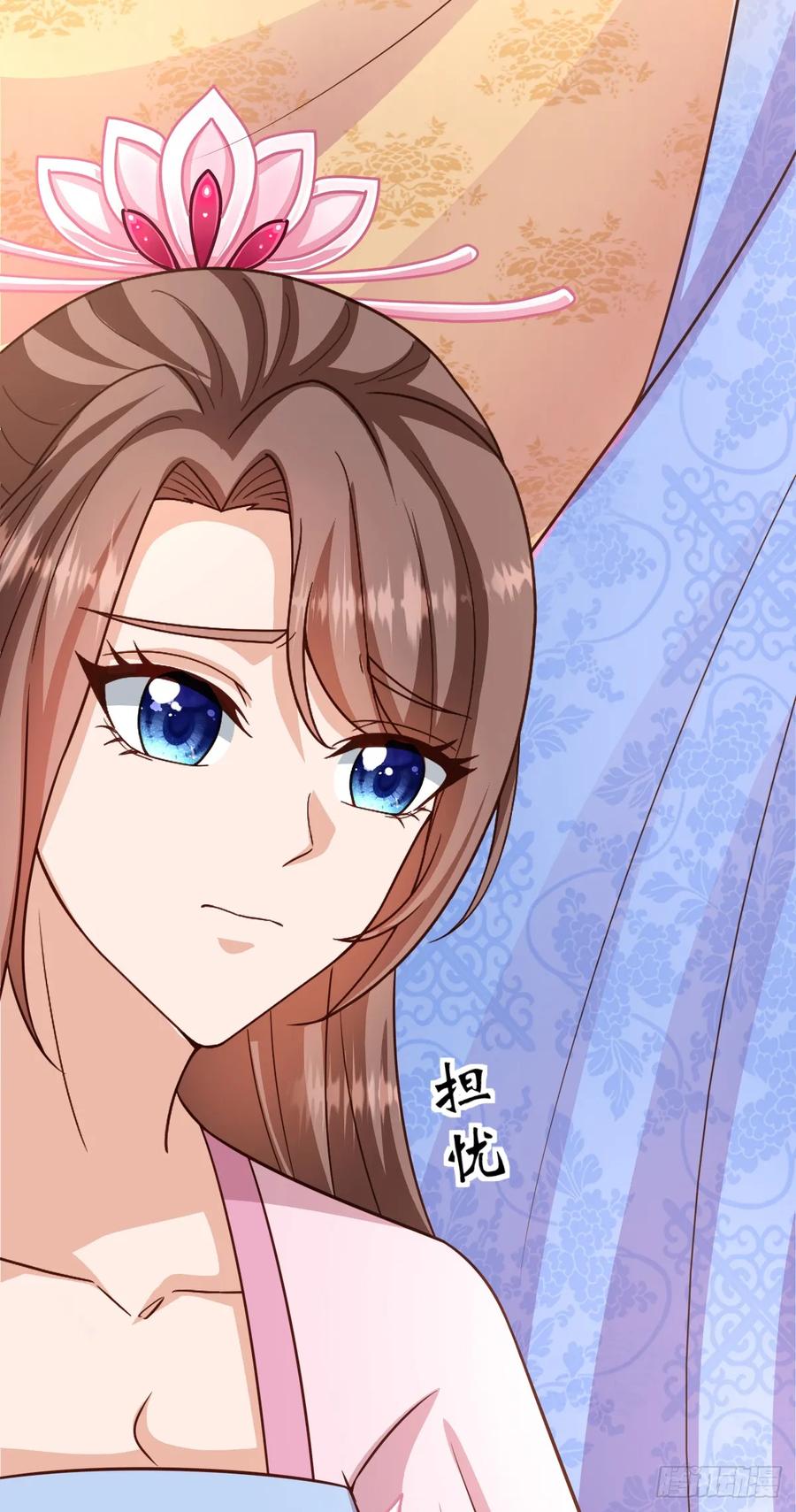 《女尊帝国之朕的倾世男妃们》第3—15话 肖紫玉怀孕下江南 第14页