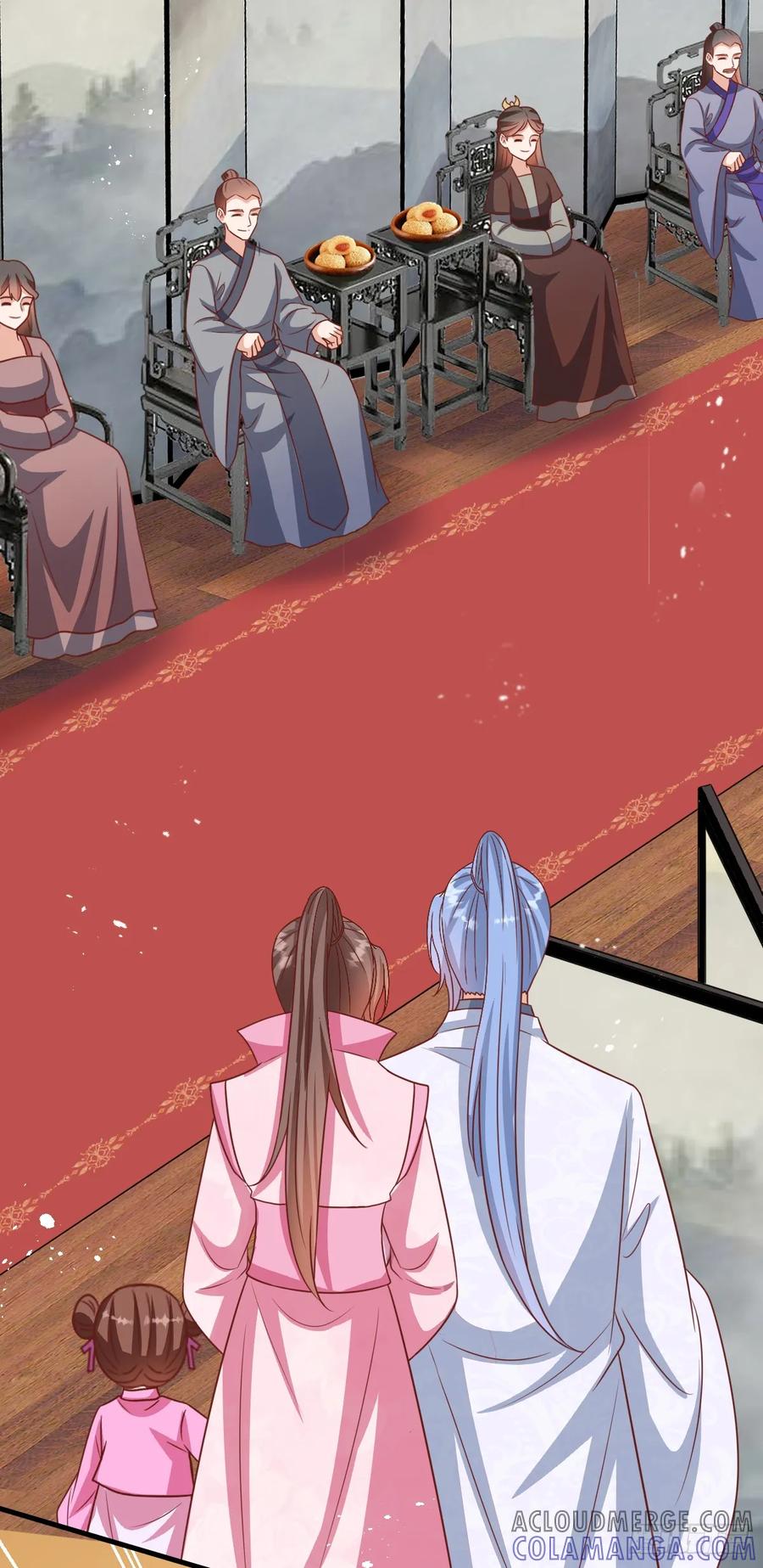 《女尊帝国之朕的倾世男妃们》第3—16话 惊艳四座 第25页