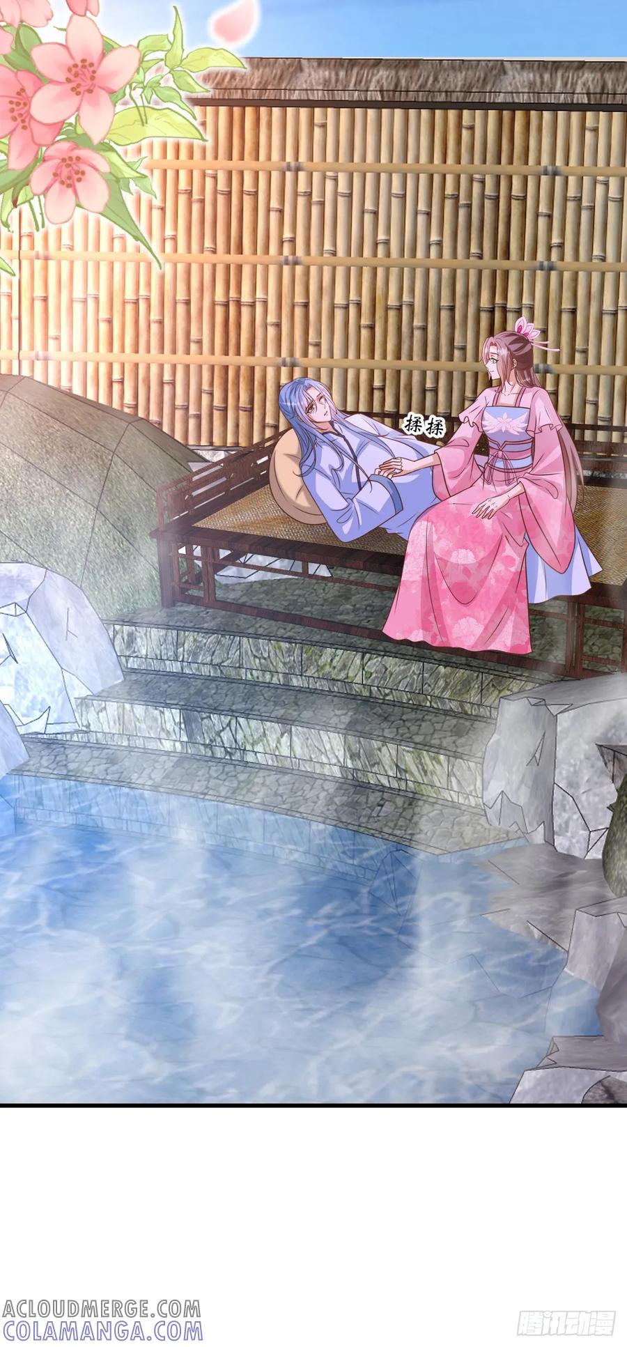 《女尊帝国之朕的倾世男妃们》第3—17话 花样百出 第29页