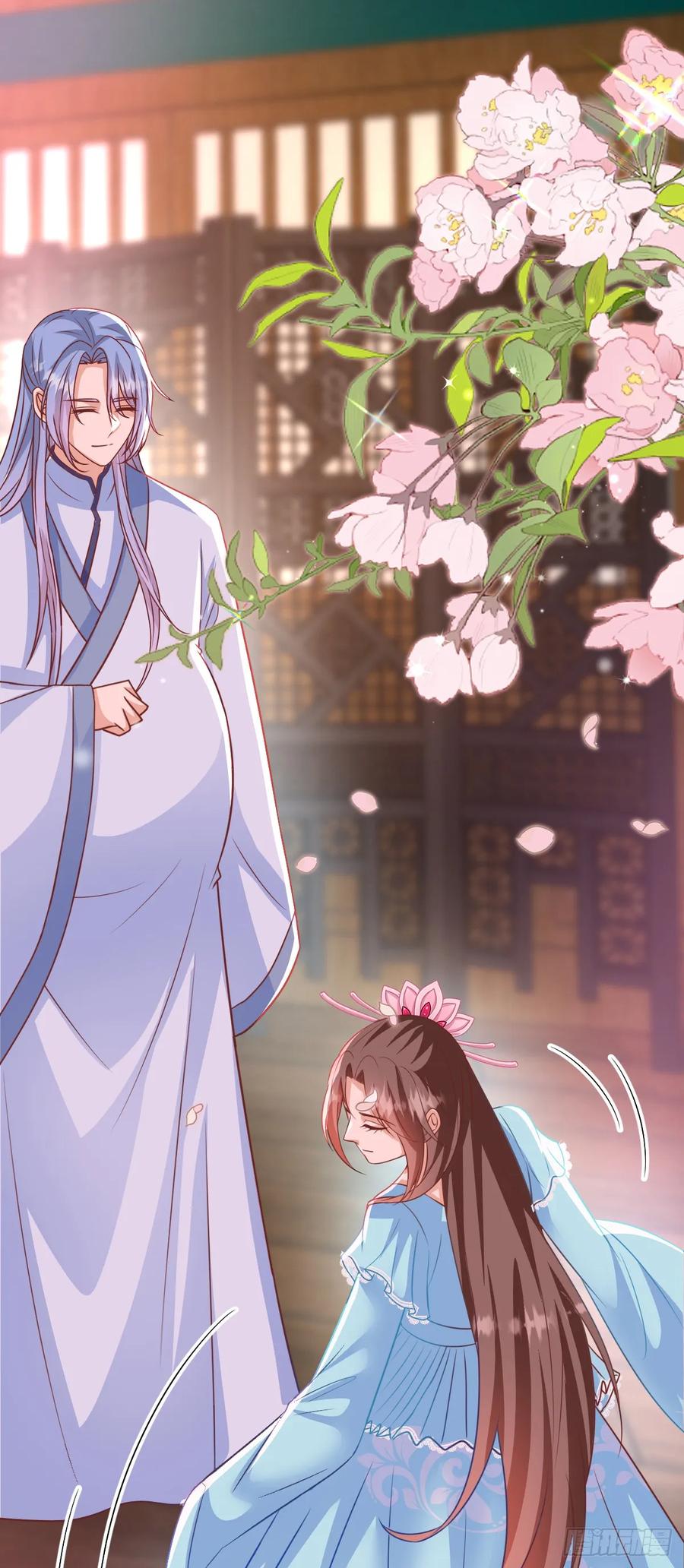 《女尊帝国之朕的倾世男妃们》第3—17话 花样百出 第22页