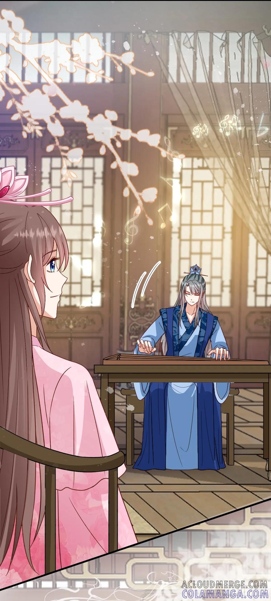 《女尊帝国之朕的倾世男妃们》第3—18话 七人重聚 第17页