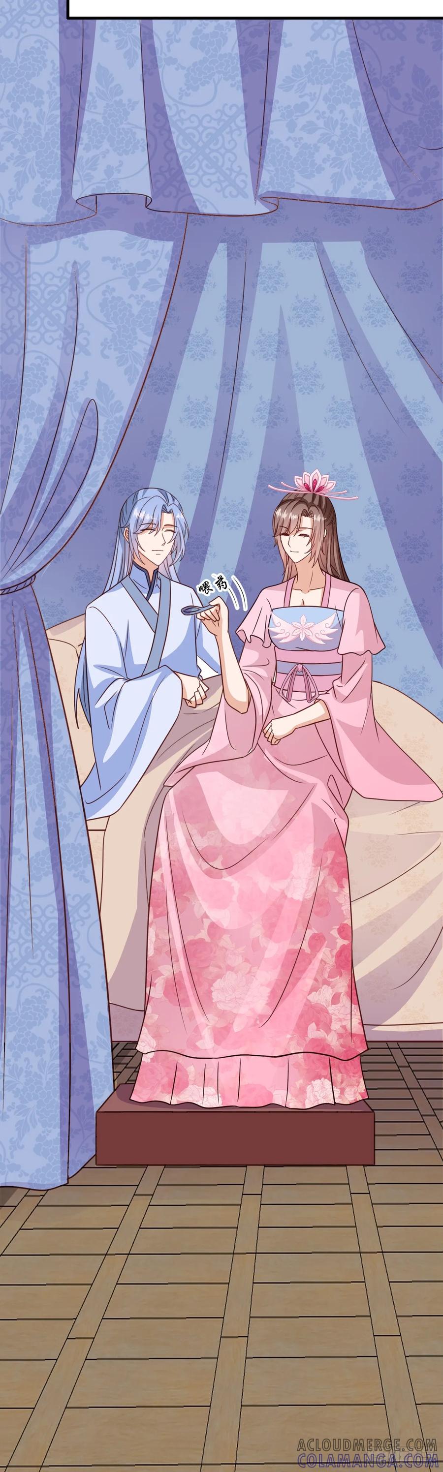 《女尊帝国之朕的倾世男妃们》第3—18话 七人重聚 第7页