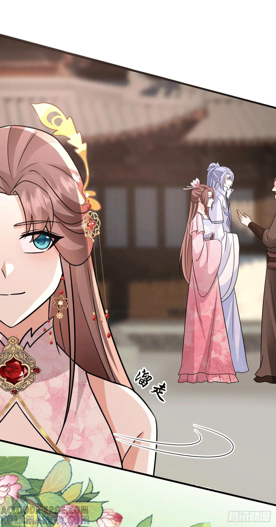 《女尊帝国之朕的倾世男妃们》第四部番外篇一：肖忆楚遇楚易之 第7页