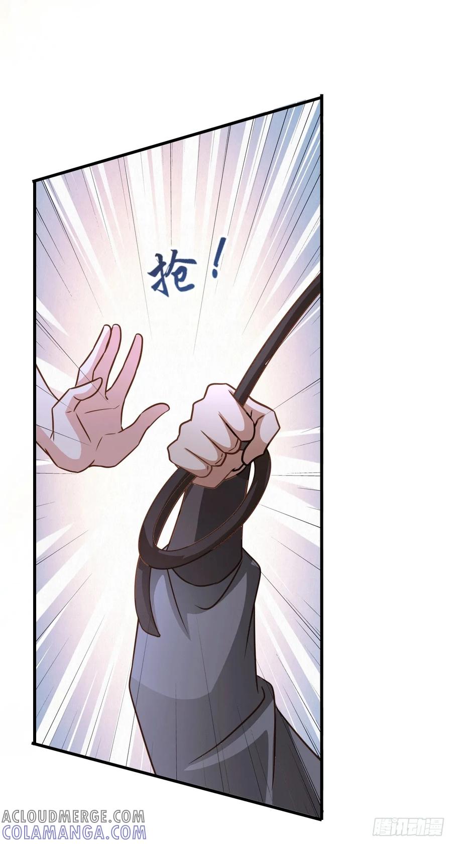 《女尊帝国之朕的倾世男妃们》第四部番外篇一：肖忆楚遇楚易之 第11页