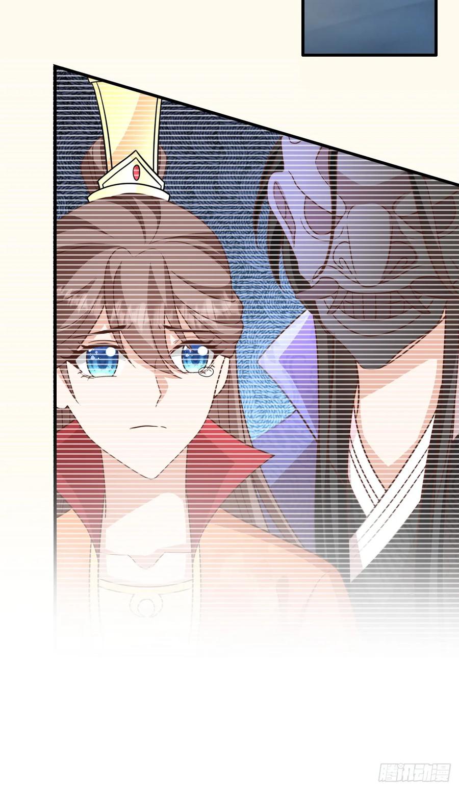 《女尊帝国之朕的倾世男妃们》第四部番外篇2：扶苏公子 第20页