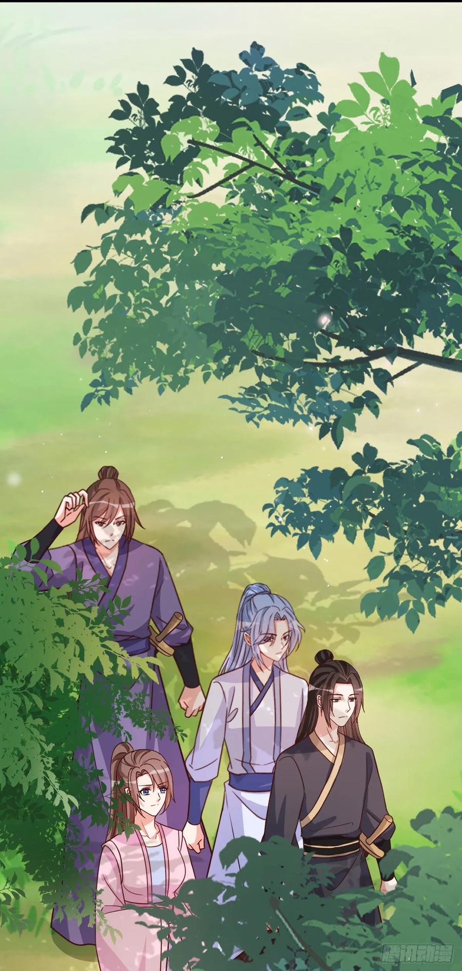 《女尊帝国之朕的倾世男妃们》第四部番外五：听雨阁归顺朝廷 第30页