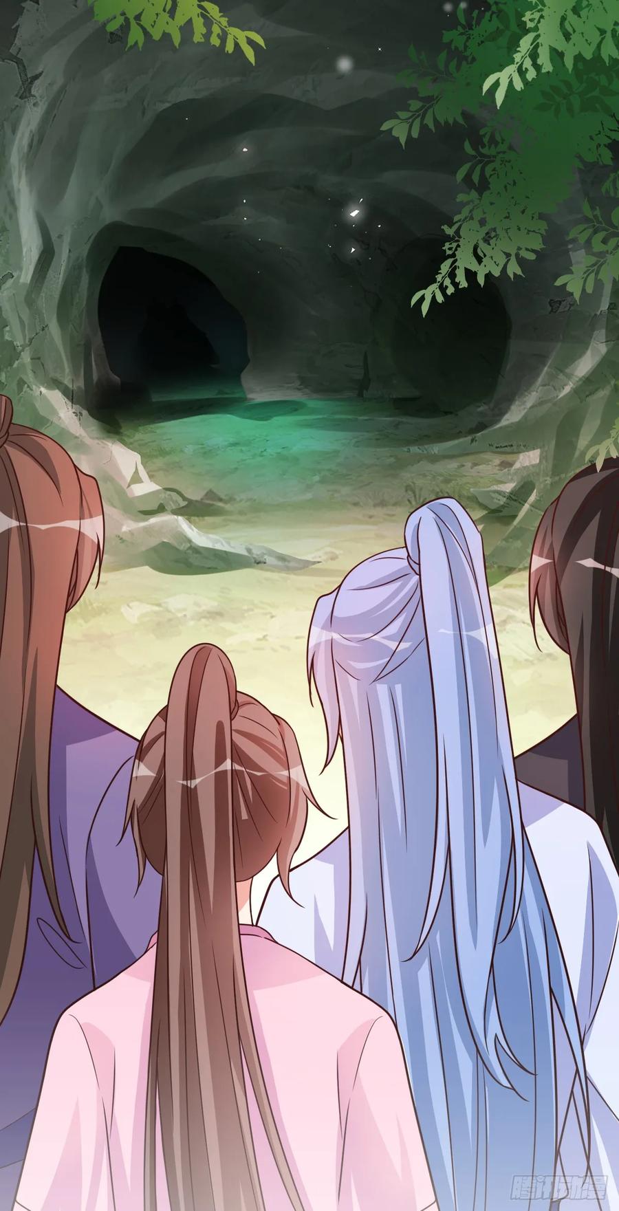 《女尊帝国之朕的倾世男妃们》第四部番外六：大战巨蟒 第2页