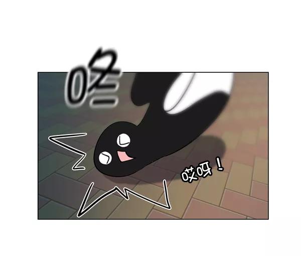 《小麻雀求婚记》第17话 第50页