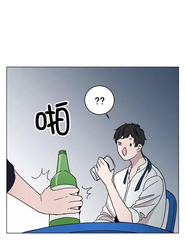 《小麻雀求婚记》第19话 第59页