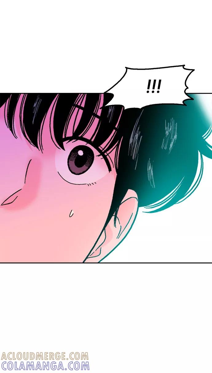 《就一口！》第20话 第64页