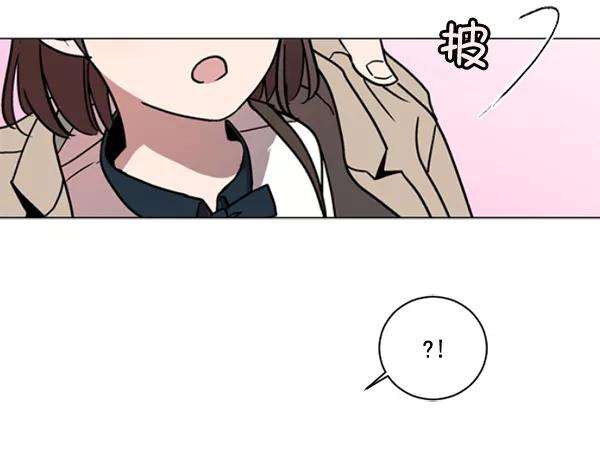 《小麻雀求婚记》第20话 第50页
