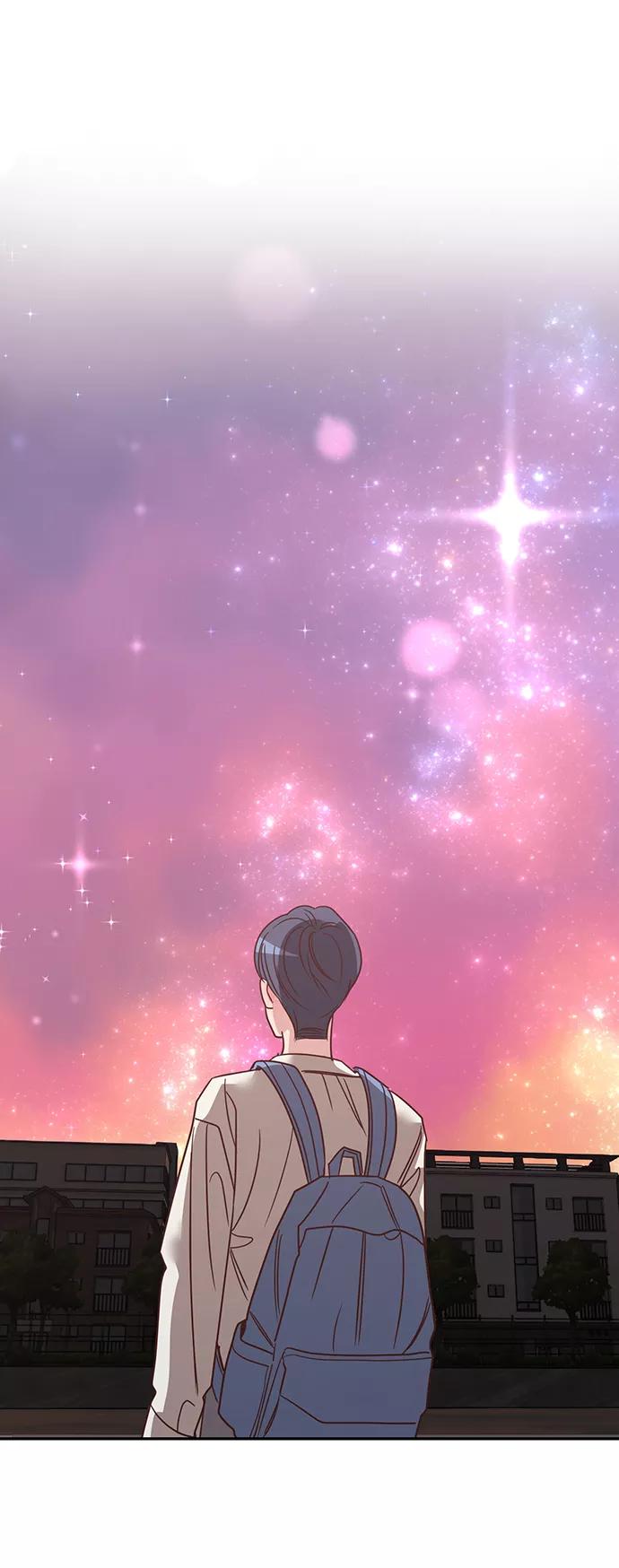《宇宙最强初恋》第22话 第32页