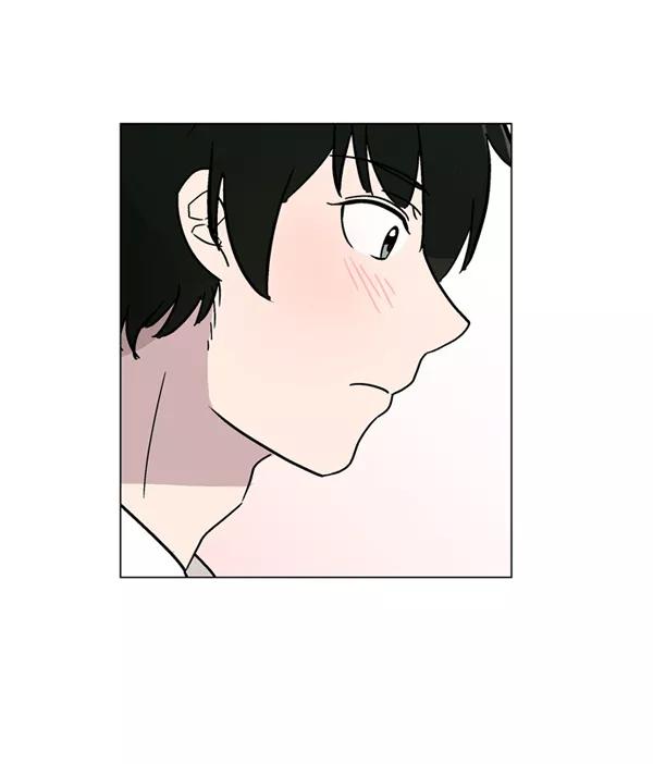 《小麻雀求婚记》第25话 第2页