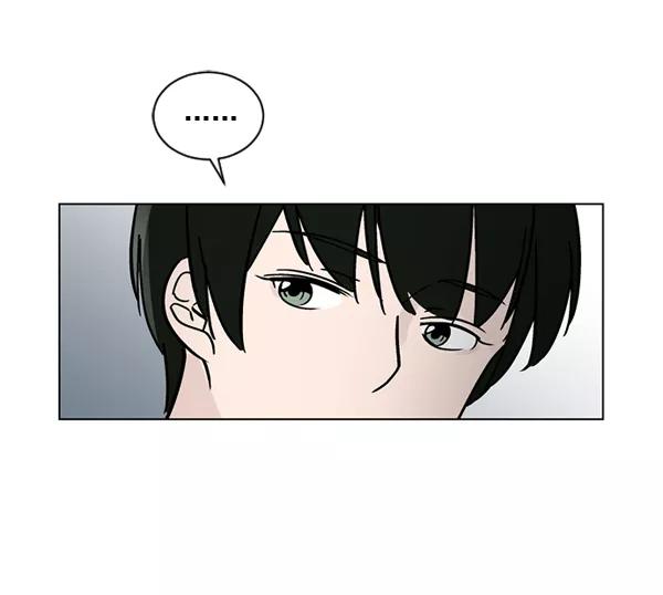 《小麻雀求婚记》第25话 第69页