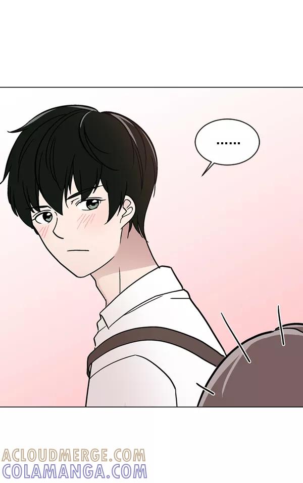 《小麻雀求婚记》第25话 第7页