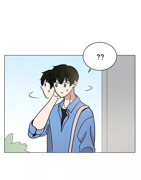 《小麻雀求婚记》第27话 第74页
