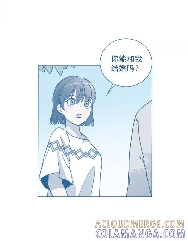 《小麻雀求婚记》第28话 第73页