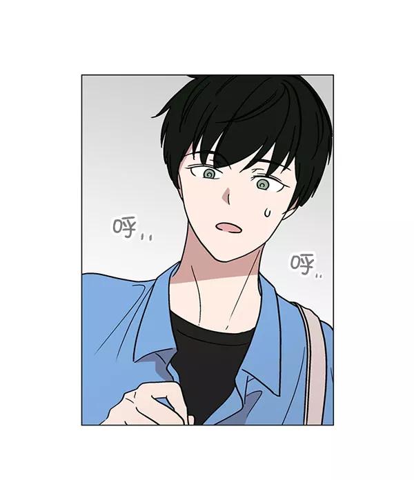《小麻雀求婚记》第28话 第20页