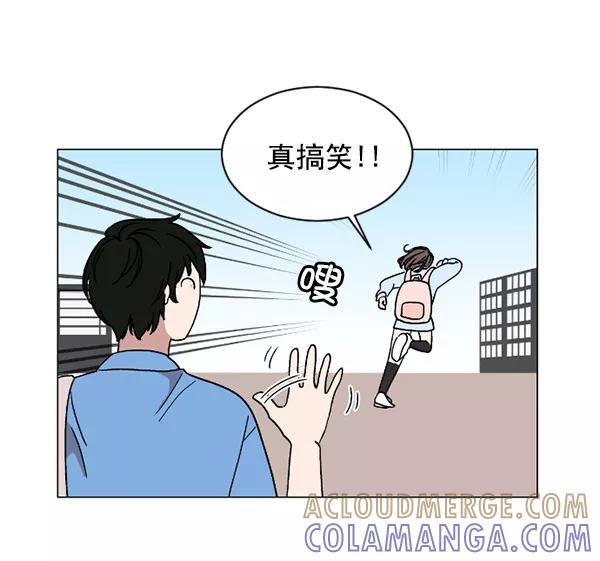《小麻雀求婚记》第28话 第40页