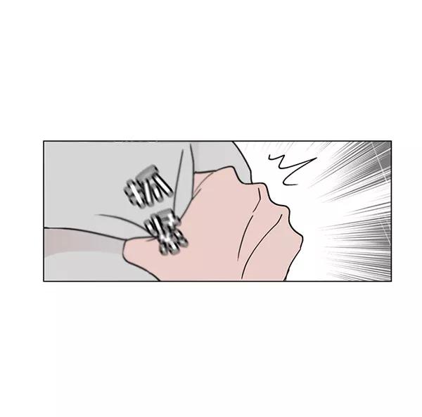 《小麻雀求婚记》第30话 第66页