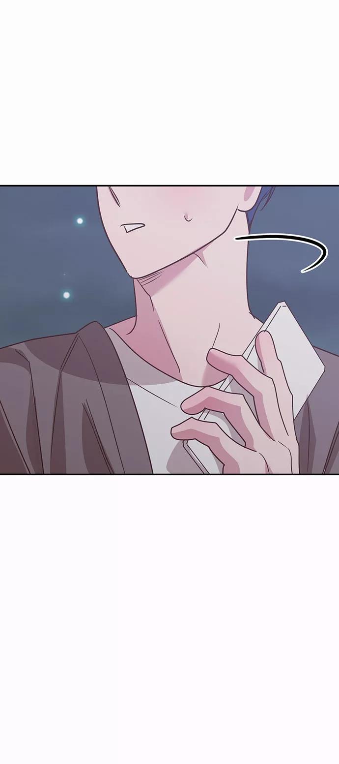 《宇宙最强初恋》第30话 第60页