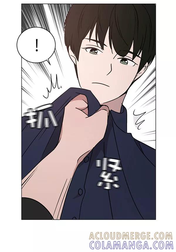 《小麻雀求婚记》第31话 第7页