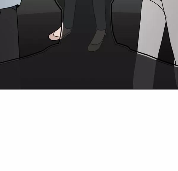 《小麻雀求婚记》第31话 第54页
