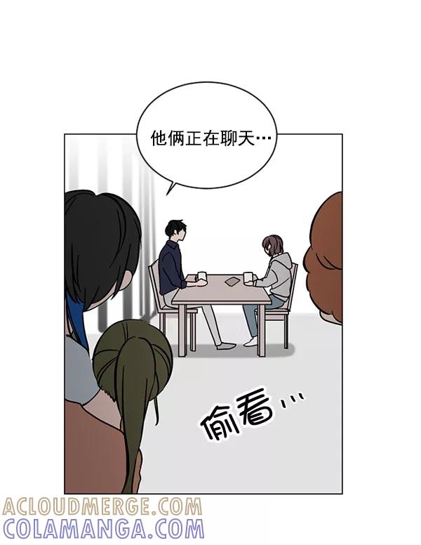 《小麻雀求婚记》第31话 第64页