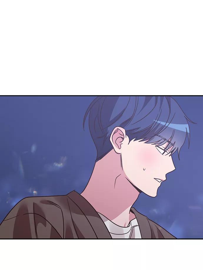 《宇宙最强初恋》第31话 第3页